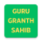 icon Guru Granth Sahib(Guru Granth Sahib - Sikhisme) 1.6.1