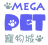 icon Megapet(Megapet APP
) 1.3.2