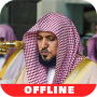 icon Maher Al Muaiqly sans internet(suara Quran karim bersih oleh Maher Al Mueaqly Offline mp3
)
