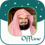 icon MP3 Quran(Abdul Rahman Al-Sudais -)