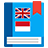 icon Kamus offline(Kamus offline lengkap) 1.2.3