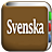 icon Alla Svenska Ordbok(Semua Kamus Swedia) 1.6.6.2