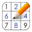 icon Sudoku(Sudoku - Puzzle Sudoku Klasik) 5.23.1