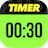 icon Timer Plus(Timer Plus - Timer
) 1.1.2