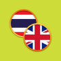 icon English Thai Dictionary (Kamus Bahasa Inggris Thailand)