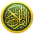 icon Quran Listen Online(Quran Dengarkan Daring) 1.4.6