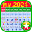 icon Myanmar Calendar 2023(Kalender Gaya Hidup Myanmar 2025) 1.5