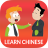 icon Learn Chinese Awabe(Belajar bahasa Cina setiap hari - Awabe) 1.5.6