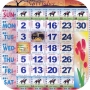 icon Singapore Calendar Horse Lunar (Kalender VPN Proxy Singapura Aman Bulan Kuda)