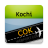 icon Cochin-COK Airport(Info Bandara Cochin (COK)) 12.5