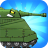 icon Merge Tanks 2(Gabungkan Tank: Tank War Combat) 2.23.3