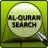 icon Quran Search(Pencarian Quran) 1.9