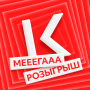 icon KazanExpress(KazanExpress Palsu: toko online Veomini)