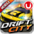 icon Drift City(Drift City Mobile) 0.0.8387