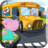 icon School Bus(Petualangan Bus Sekolah Anak-Anak) 1.3.4