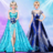 icon Ice Princess Wedding Dress Up 3.1.6