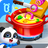 icon World Recipes(Resep Dunia Panda Kecil) 8.71.02.00