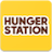 icon HungerStation(Hungerstation) 8.0.157