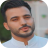 icon com.adnanapps.mohtareq(lagu-lagu Muhammad Tariq 2022 tanpa Net) 3.0