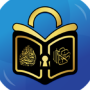 icon Quran lock (Kunci Quran)