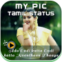 icon MyPic Tamil Lyrical Status Maker With Song(MyPic Status Liris Tamil Panduan Waktu Bermain)