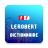 icon com.noureelhouda.dictionnairelerobert(Kamus Perancis Kamus Perancis LeRobert) 1.5.0