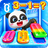 icon BabyBus Math(BabyBus Kids Math Games) 2.10.01.12