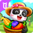 icon Dream Garden(Taman Impian Panda Kecil) 8.66.00.00