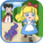 icon Alice Labyrinth 3D(Alice 3D Maze) 4728 v3.0