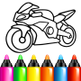 icon Kids Coloring Pages For Boys(Halaman Mewarnai Anak-Anak Untuk Anak Laki-Laki)