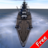 icon Torpedo Strike Free(Torpedo Strike Gratis) 1.81