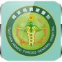 icon com.firhed.Hospital.Register.ArmedForceTYSD(Rumah Sakit Umum Tentara Nasional Taoyuan)