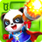 icon Hero Battle(Pahlawan Panda Kecil Pertempuran) 8.66.00.00