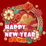icon Chinese New Year Cards GIFs(Chinese New Year Cards GIFs
)