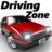 icon Driving Zone: Japan(Zona Berkendara: Jepang) 3.15