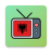 icon Albanian TV(TV Albania Live Streaming
) 1.0