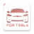 icon For Tesla(Remote T: aplikasi seluler untuk Tesla) 1.0.9