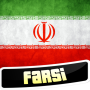 icon Learn Persian(Learn Farsi Persian)