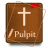 icon Bible Commentary(Komentar Pulpit) 1.0.7