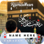icon Ramadan Photo Frame & Dp Maker(Bingkai Foto Ramadhan Pemindai Dokumen Pembuat Dp
)
