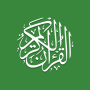 icon Al Quran(Al Quran (Tafsir )