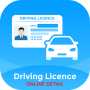 icon Driving License(SIM online Uji
)