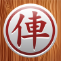 icon Chess Online(Catur Cina Online
)
