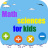 icon Math sciences For Kids(Ilmu matematika untuk anak) 1.0