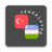 icon Turkish-Uzbek Translator(Turki - Penerjemah Uzbek
) 1.0