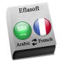 icon ArabicFrench(Bahasa Arab - VPN AS Prancis - Dapatkan VPN Cepat)