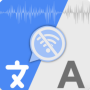 icon Offline Translator()