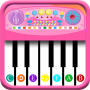 icon com.kidspiano.games.music.melody.songs.tiles.play.free(Piano Games Musik: Lagu Melody
)