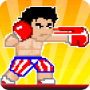 icon Boxing fighter Super punch(Tinju Fighter: Game Arcade)