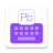 icon Phraseboard(Keyboard) 3.0